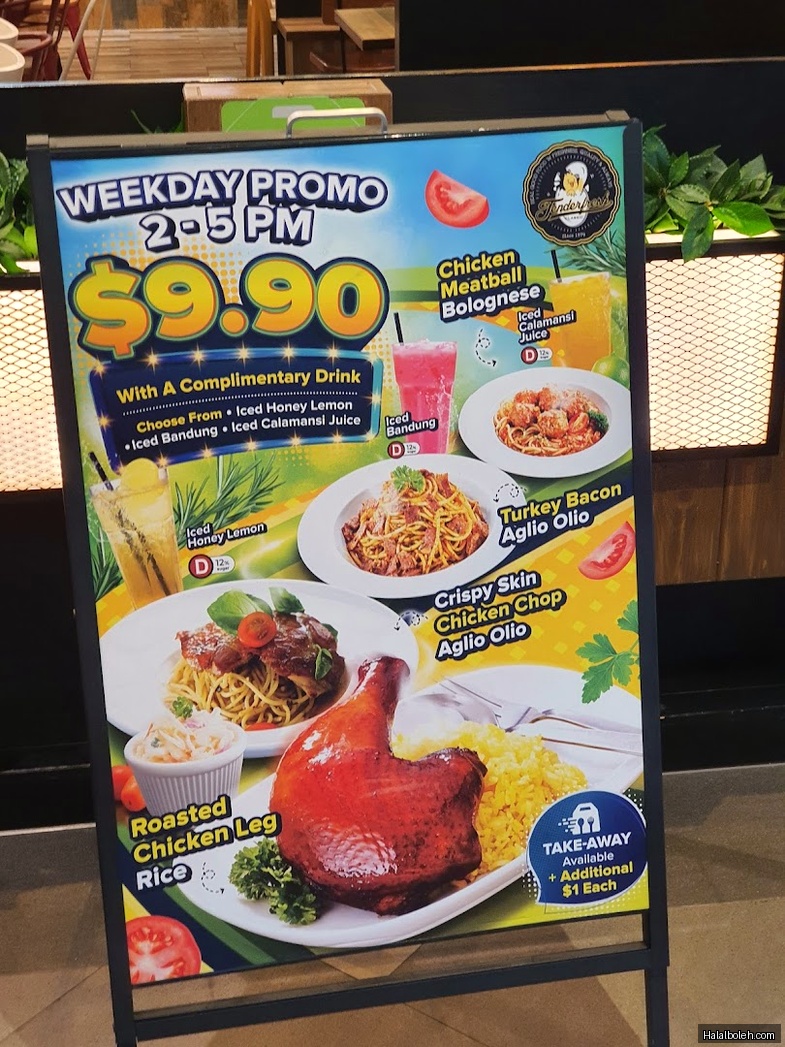 Tenderfresh Classic at Our Tampines Hub (OTH) - Menu