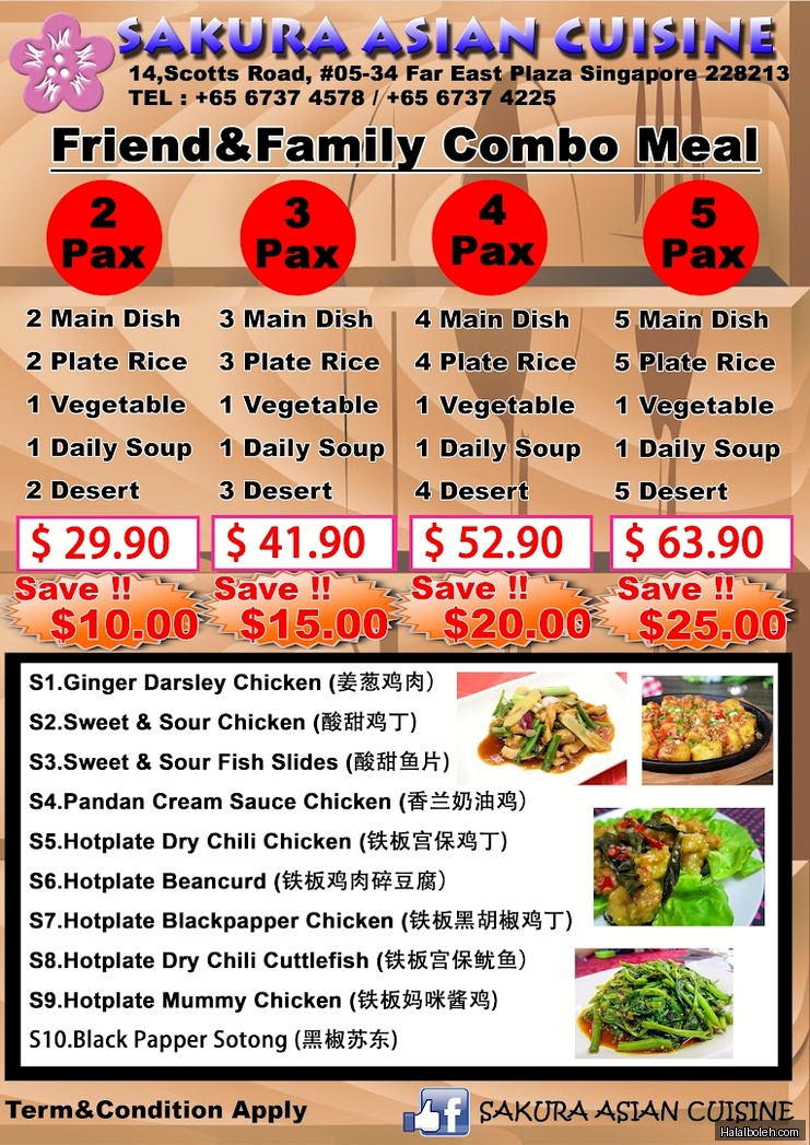 NaNa Thai Restaurant - menu