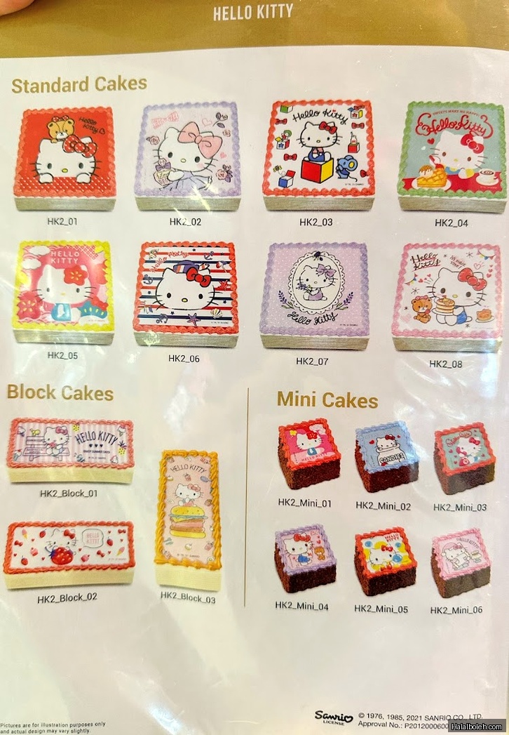 Polar Puffs & Cakes - menu