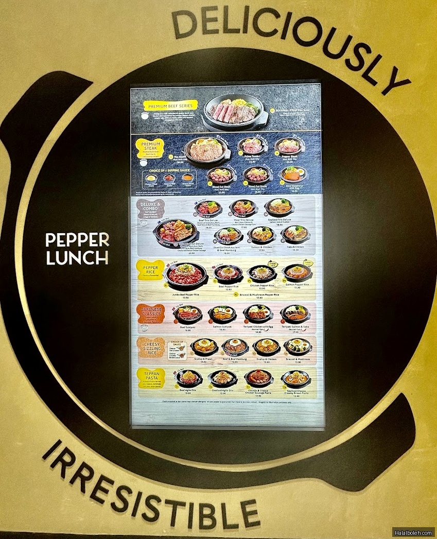 Pepper Lunch Restaurant - menu