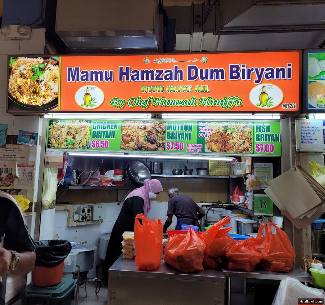 The Royal Dum Briyani - general