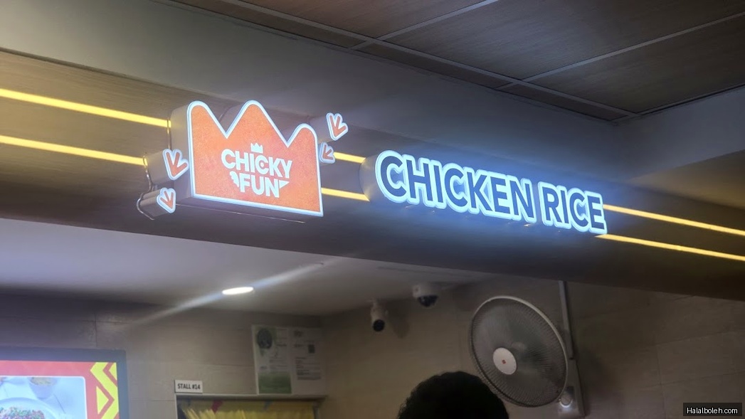 Chicky Fun - general