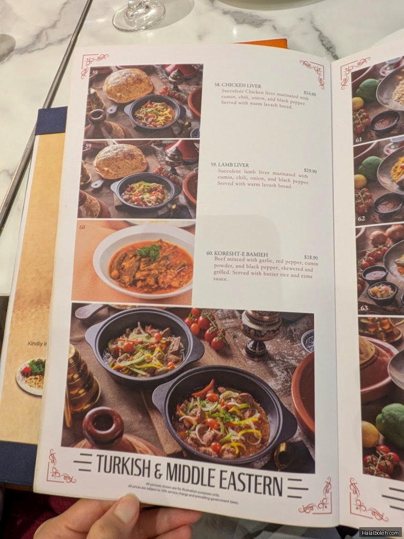 Tarboush Restaurant - menu