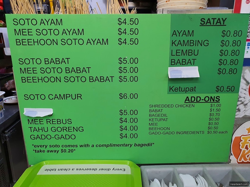 Wedang - menu