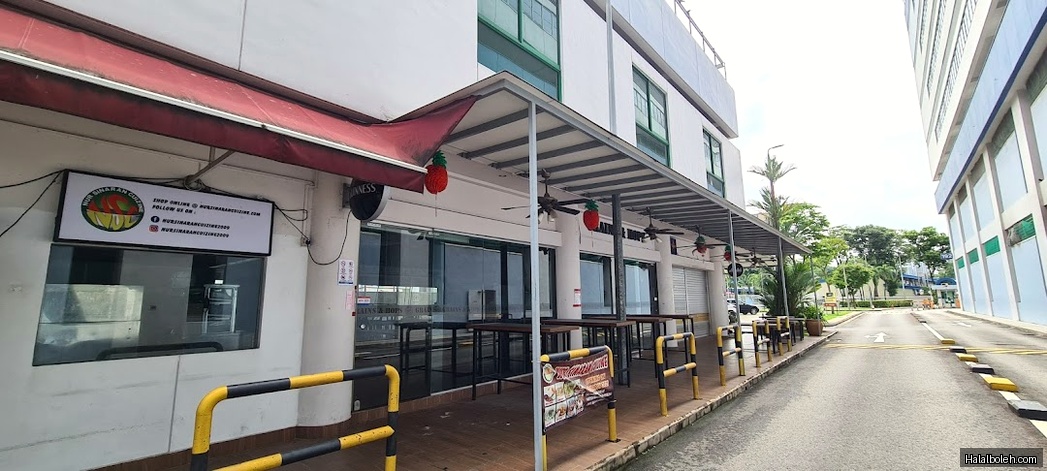 Nur Sinaran Cuisine - general