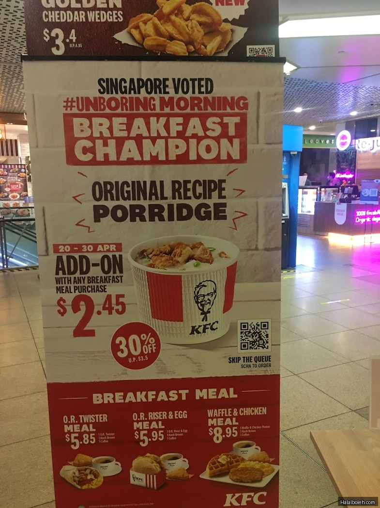 KFC - menu