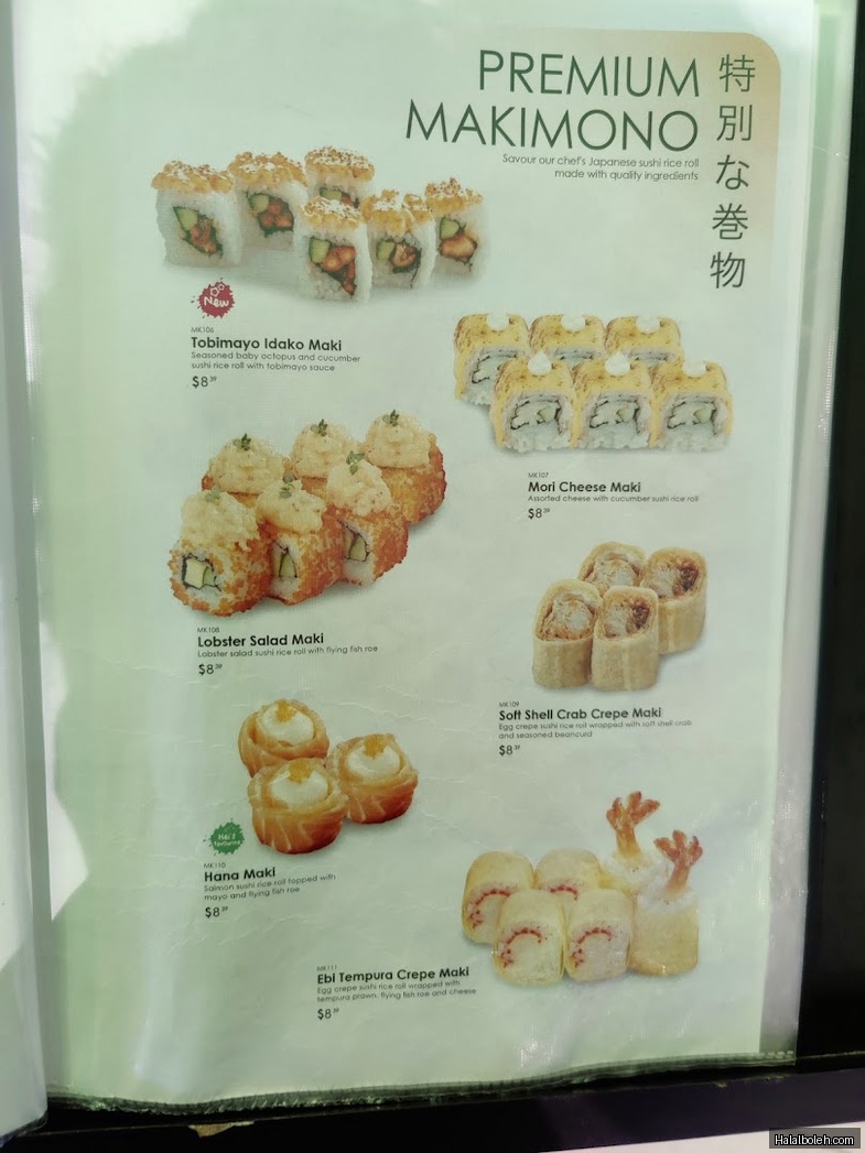 Hei Sushi - menu