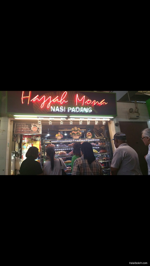 Hajjah Mona Nasi Padang - general