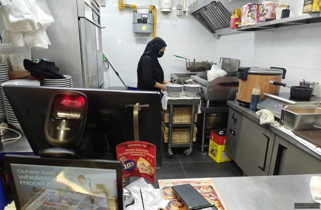 Kawan Bowl - general