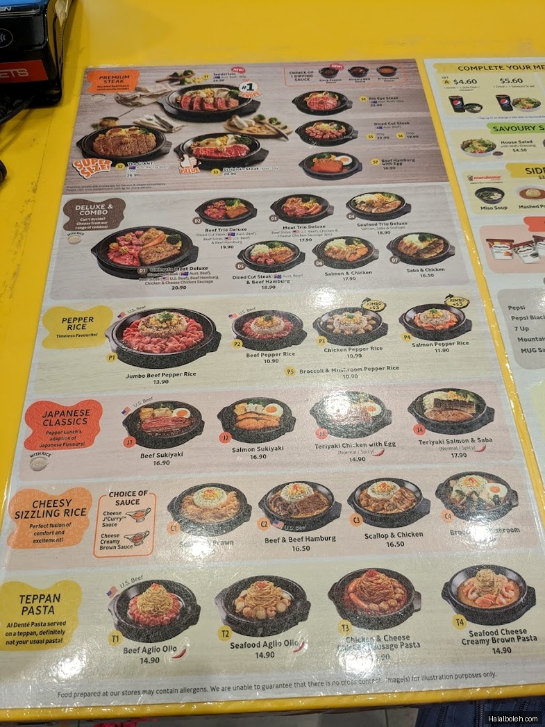 Pepper Lunch Restaurant - menu