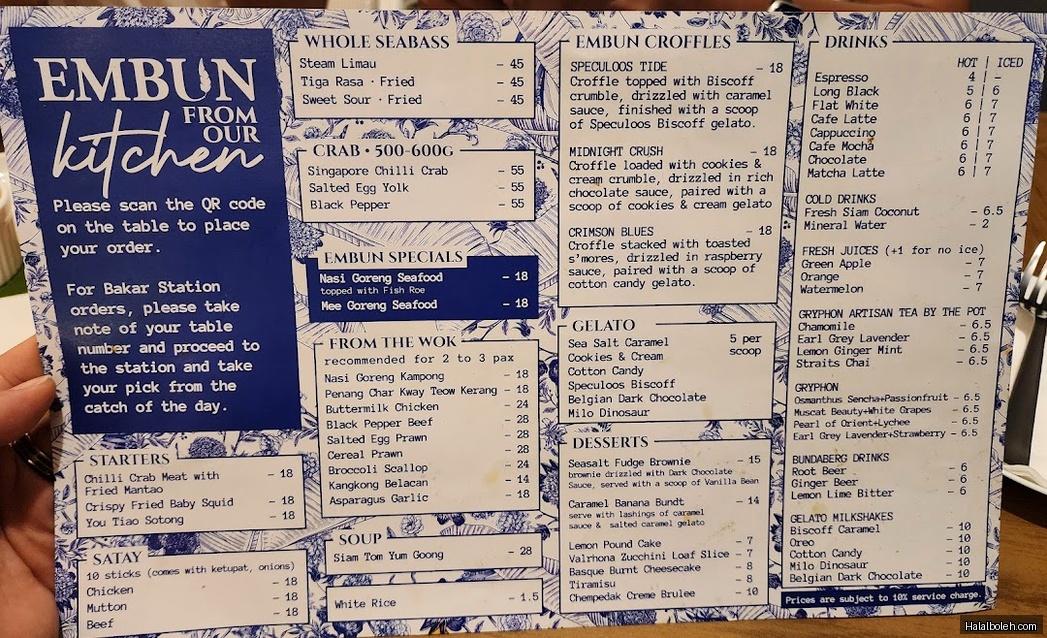 Embun - menu