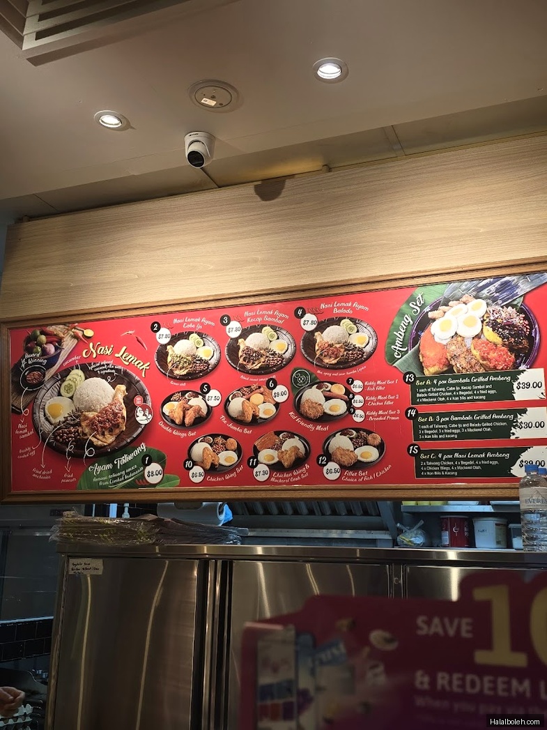 Nasi Lemak Ayam Taliwang - menu