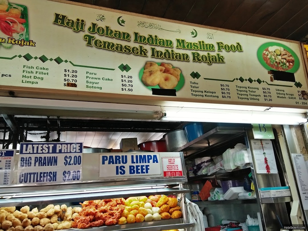 Haji Johan Indian Muslim Food (Temasek Indian Rojak) at Tekka Centre - Menu