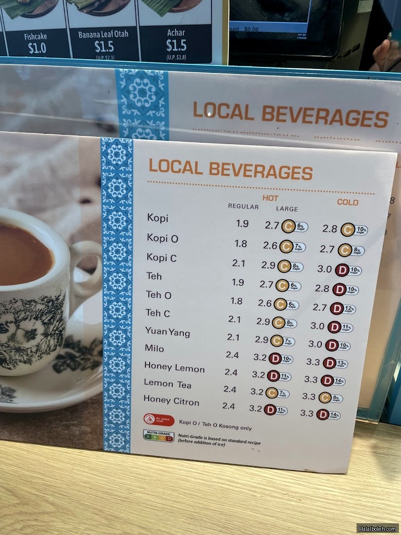 Heavenly Wang - menu