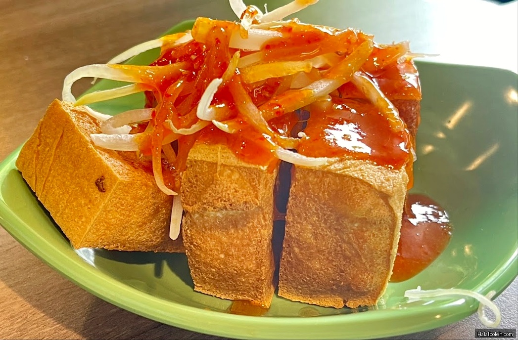 Maxwell Chicken Rice - general