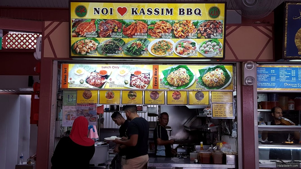 NOI Kassim BBQ - menu