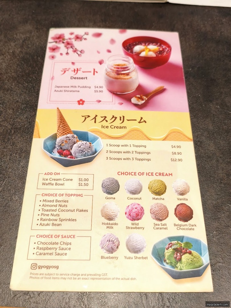 GyoGyo - menu