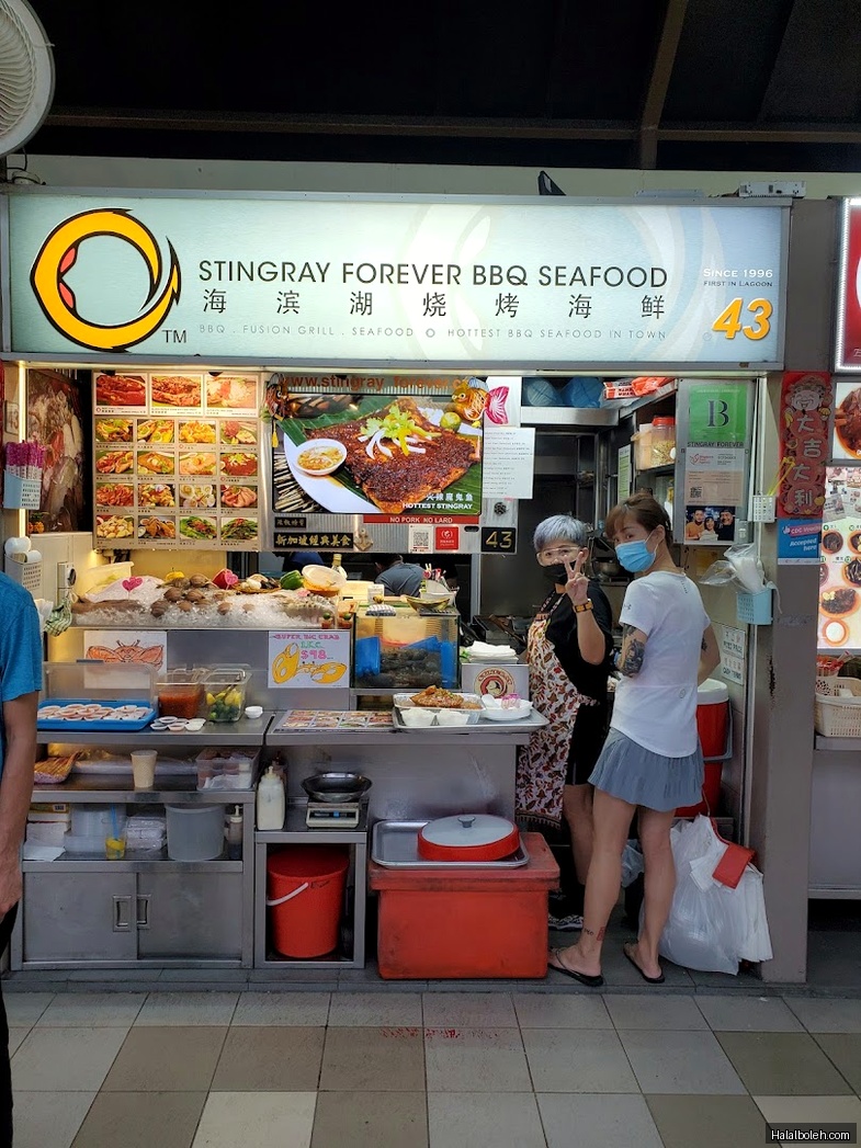 Sixty BBQ Seafood - menu