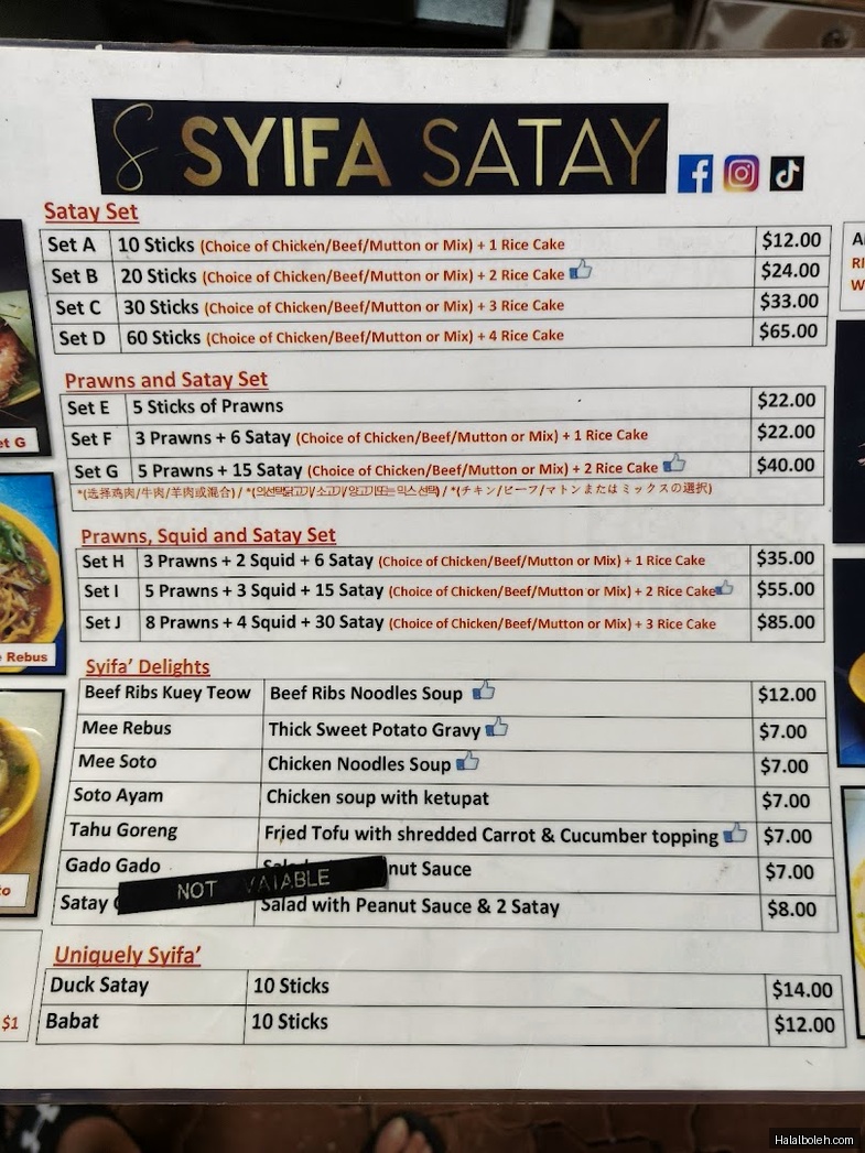 Syifa' Satay - menu