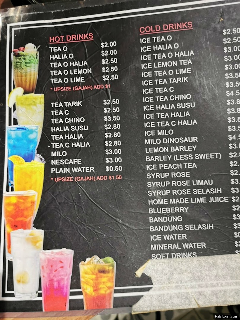 Pu3 Restaurant at 111 Somerset - Menu