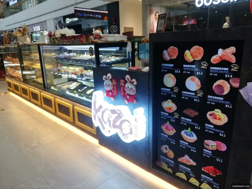 Kazo - menu