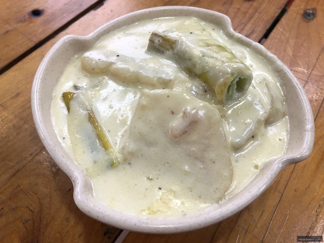 Meat & Salt at East Coast Lagoon Food Village - General