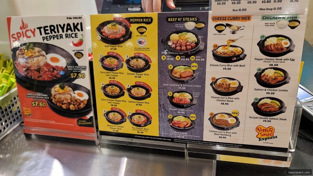 Pepper Lunch Express - menu