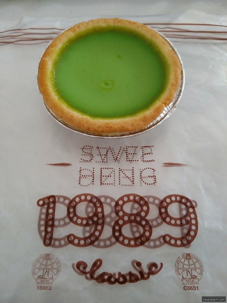 Swee Heng Bakery - general