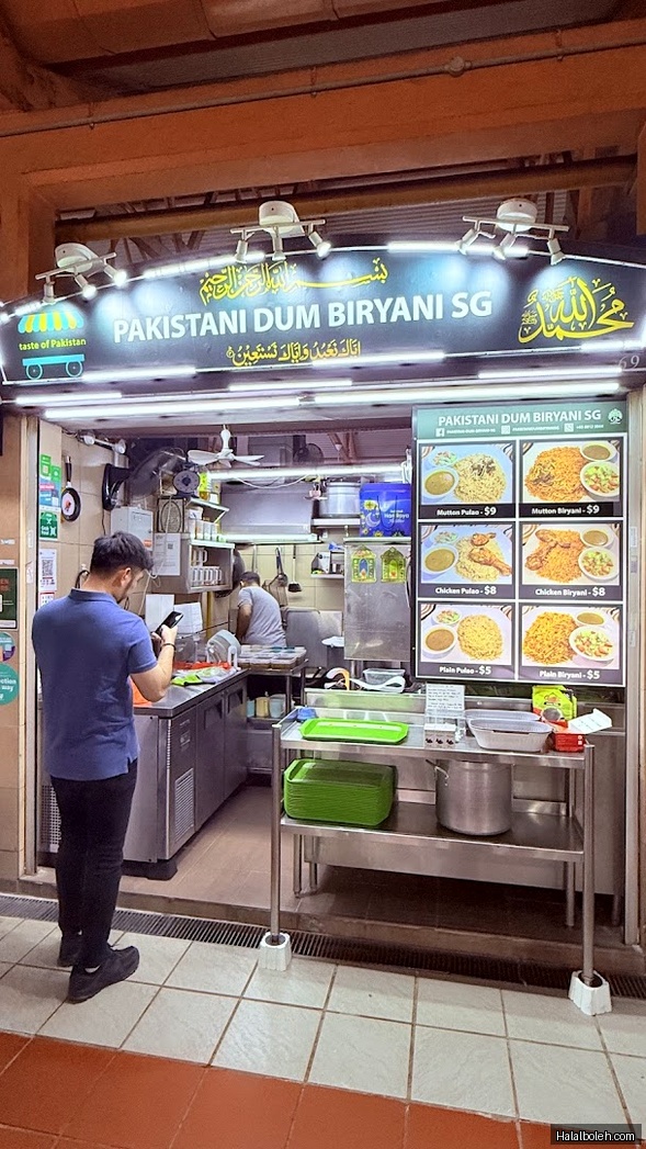 Pakistan Dum Briyani - menu