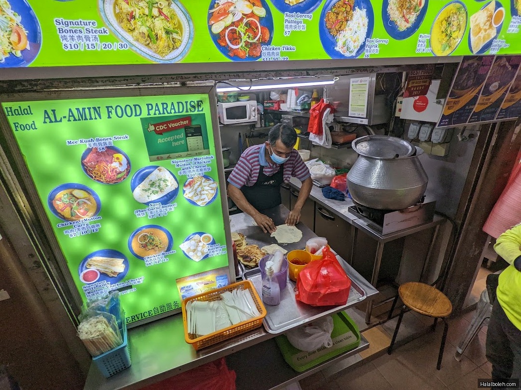 Al-Amin Indian Muslim Food at 500 Clemenceau Ave N - Menu