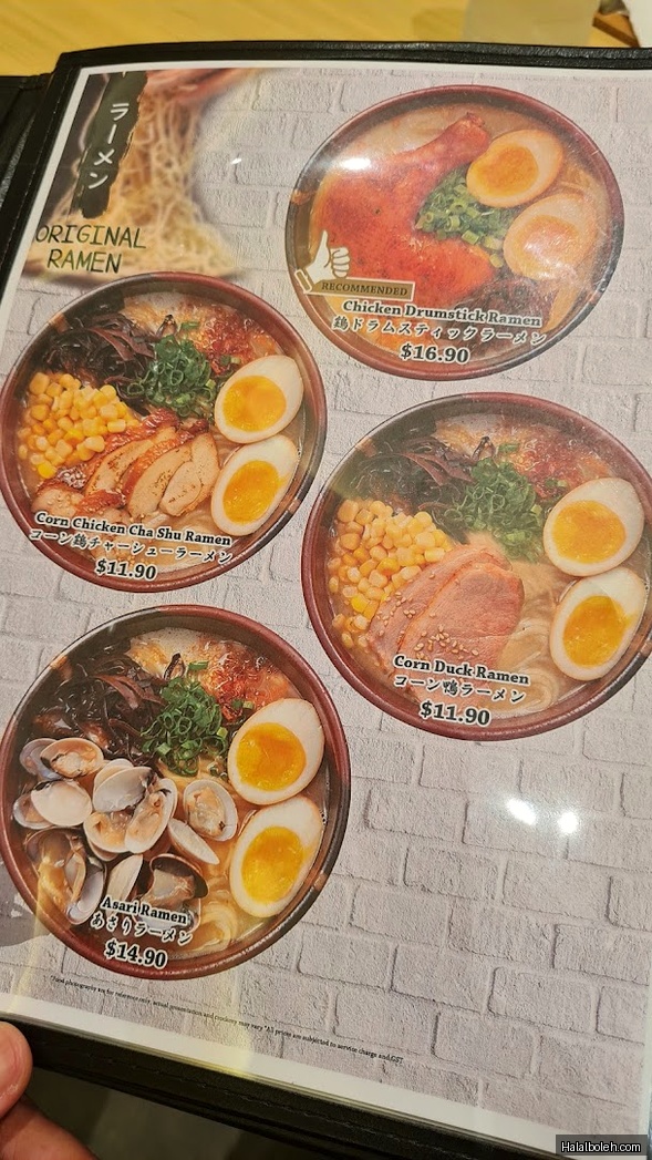 Tokyo Shokudo - menu