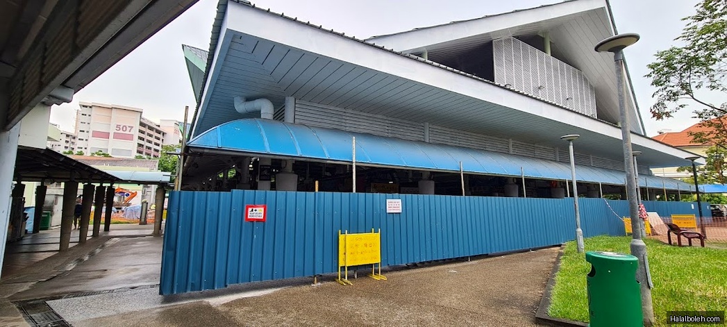 Dullimah Sulaiman at Ayer Rajah Food Centre - General