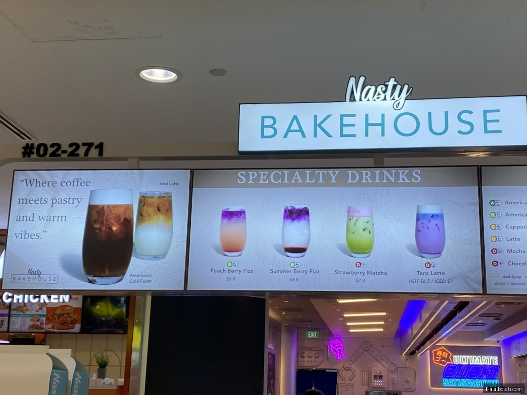 Nasty Bakehouse - menu