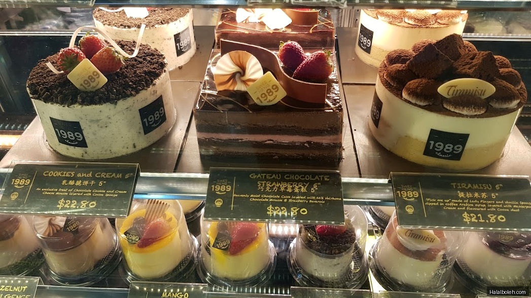 Swee Heng 1989 Classic - menu