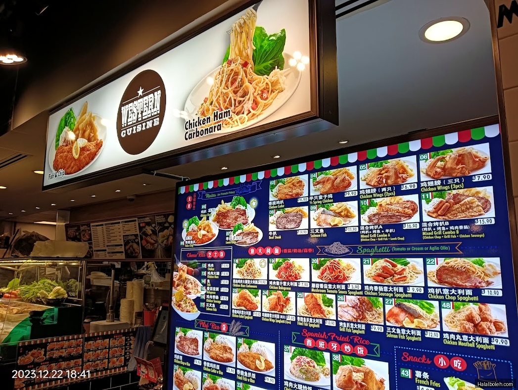 Cantine Foodcourt at Canberra Plaza - Menu