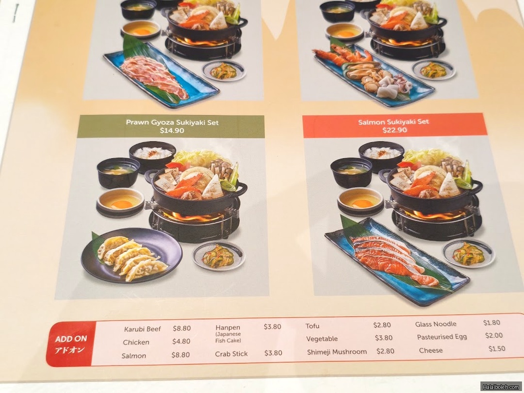 GyoGyo - menu