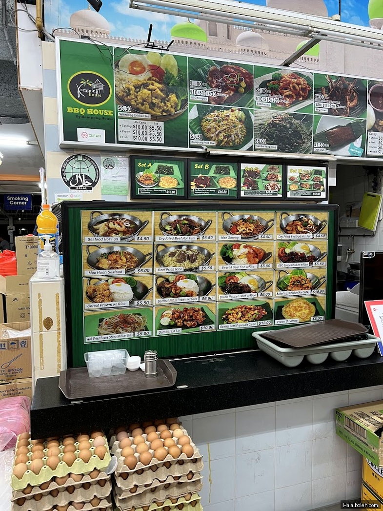 Kampong House at Food Master - Menu