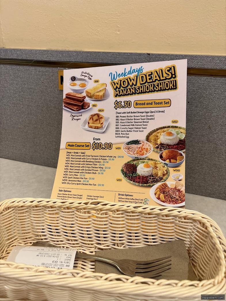 Old Town White Coffee - menu