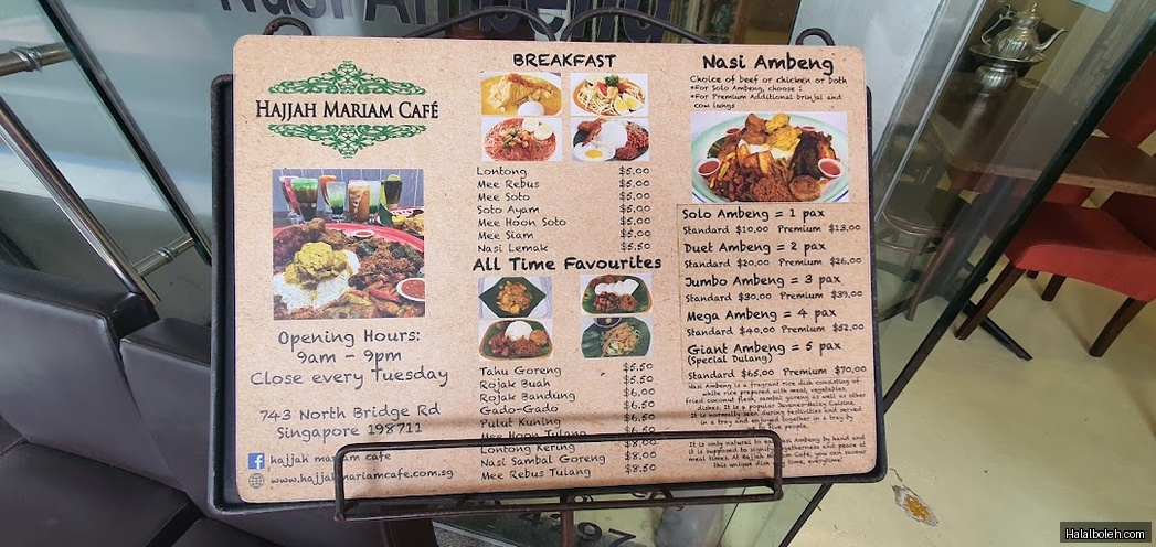 Hajjah Mariam Cafe - menu