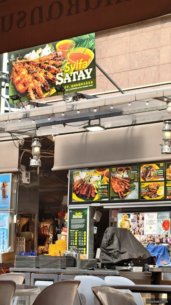 Syifa' Satay - menu