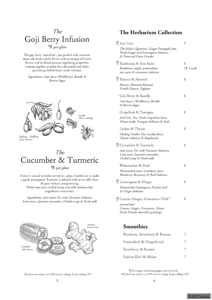 Halia Restaurant - menu