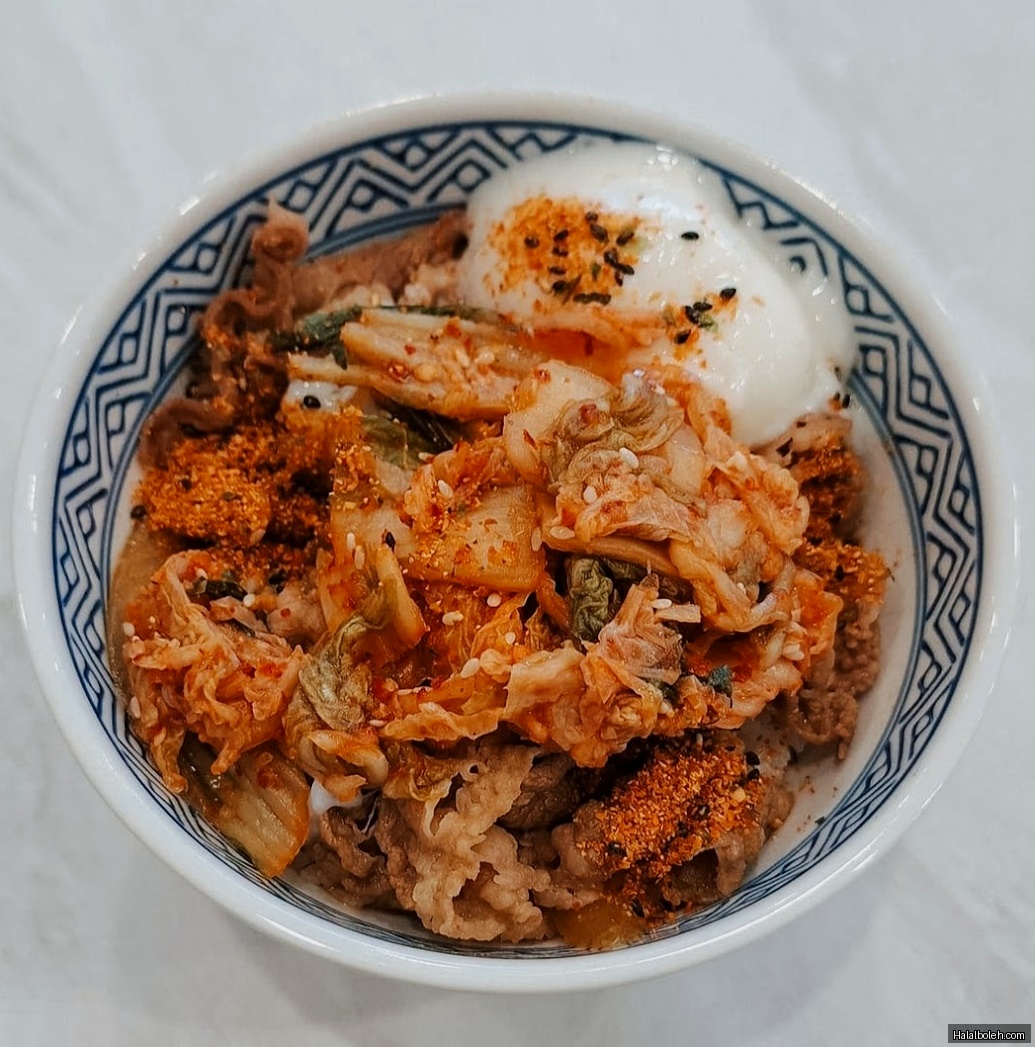 Yoshinoya at 2 Yishun Walk - General
