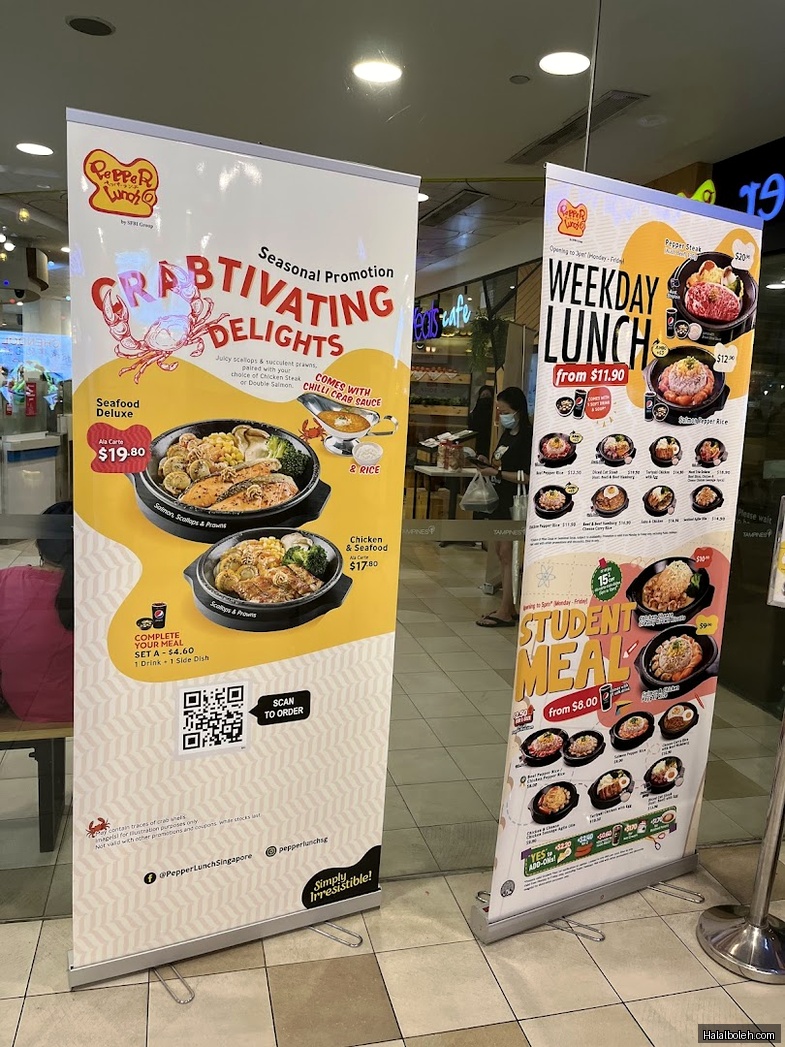 Pepper Lunch Restaurant - menu