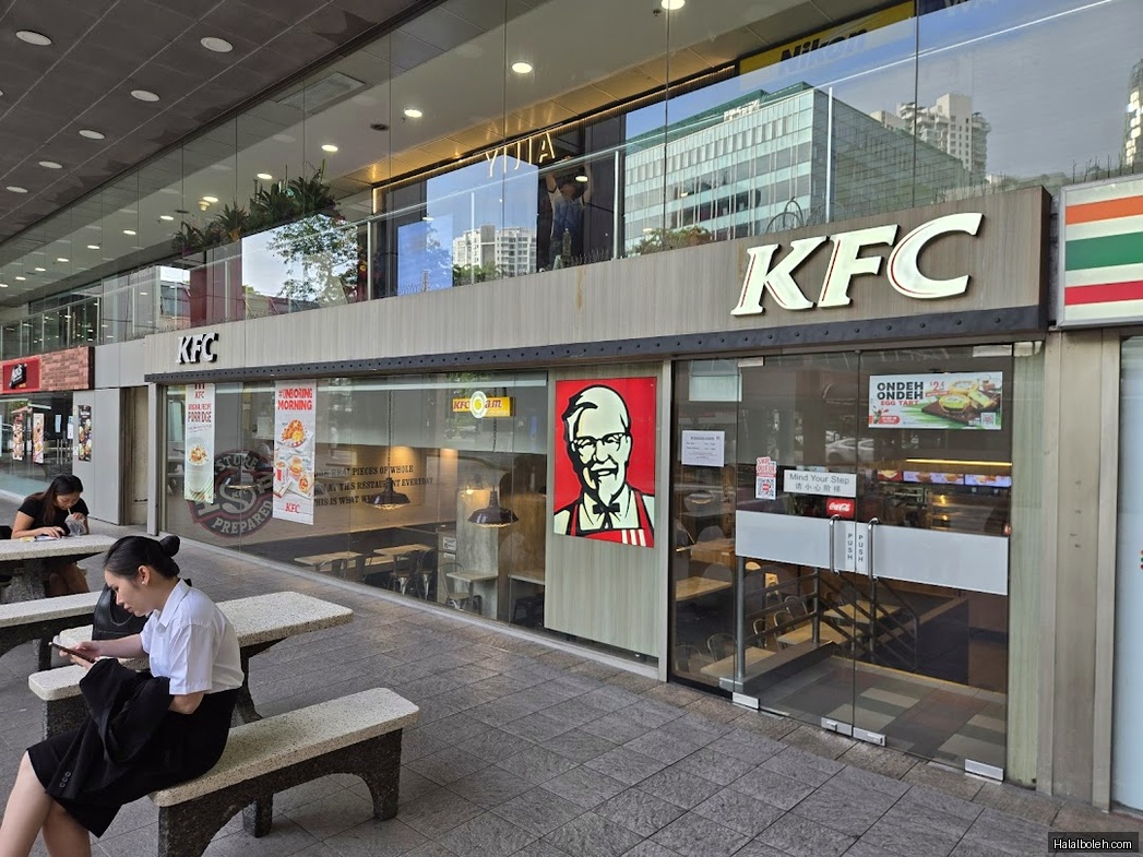 KFC - general