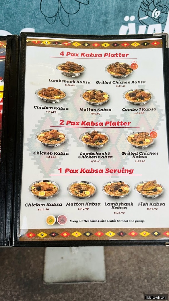 Abu Mubarak Mandi Rice - menu