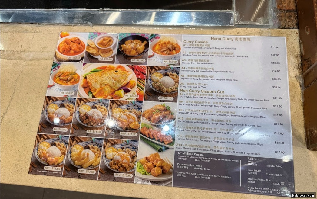 Rasapura Foodcourt - menu