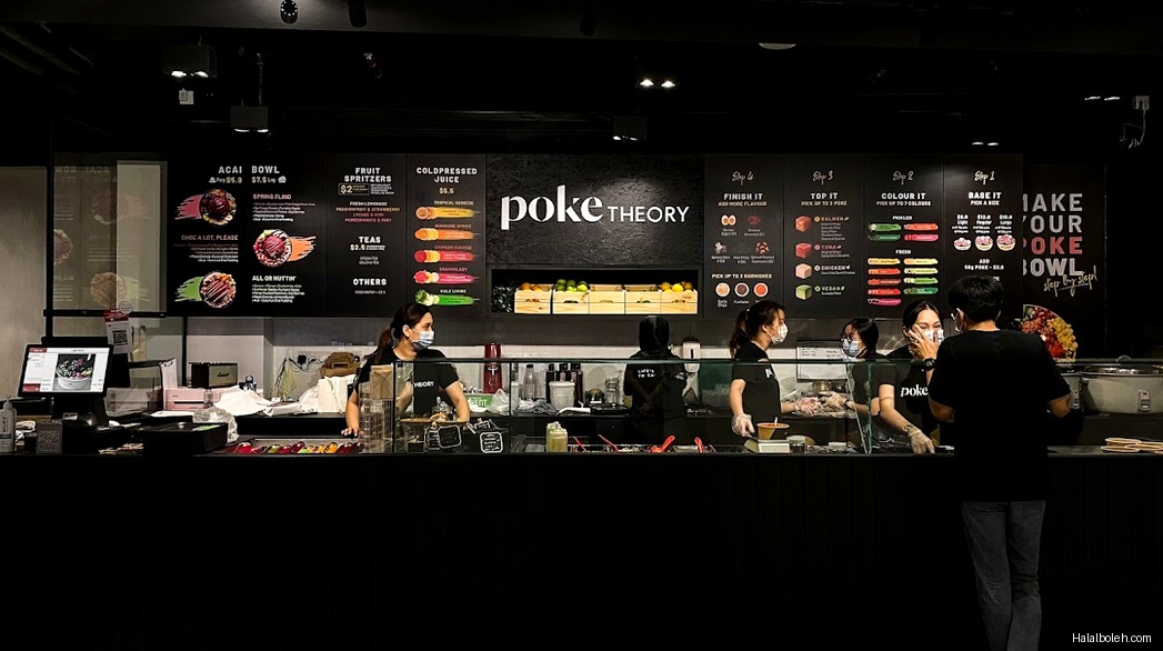 Poke Theory - menu