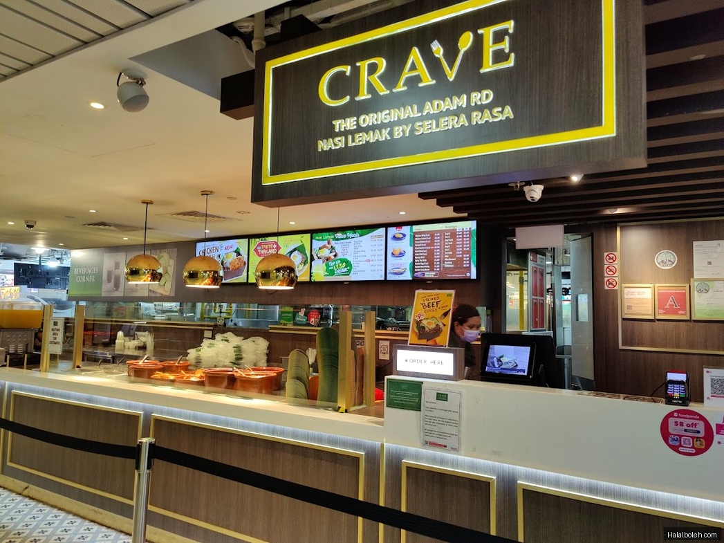 Crave Nasi Lemak - general