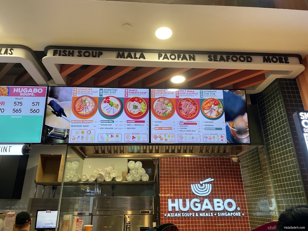 Stuff'd - menu