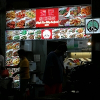 High Kee BBQ Seafood